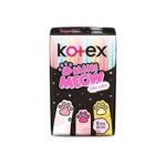 Băng Vệ Sinh Kotex Siêu Mềm Cánh 24Cm Mini Meow 8 Miếng