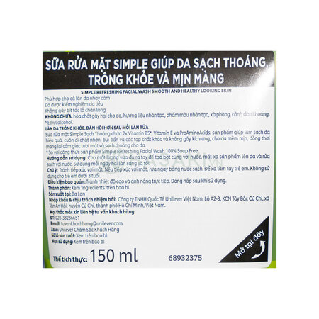 Sữa Rửa Mặt Simple2 Giúp Da Sạch Thoáng 150ml - Ảnh 2