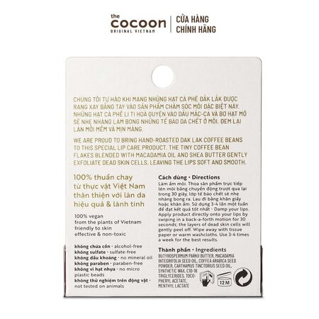 Tẩy Da Chết Môi Cocoon Từ Cà Phê Đắk Lắk 5g - Ảnh 2